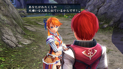 Ys VIII: Lacrimosa of Dana