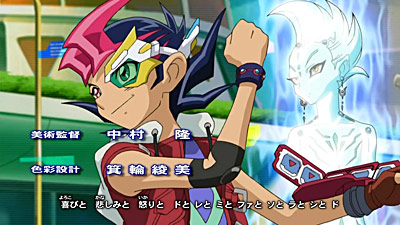 Yu-Gi-Oh! Zexal