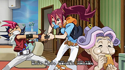 Yu-Gi-Oh! Zexal