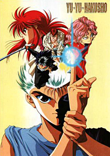 Yu yu hakusho