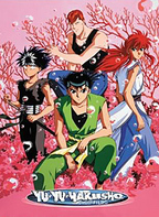 Yu Yu Hakusho - Il sigillo d'oro