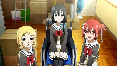 Yūki Yūna wa Yūsha de Aru