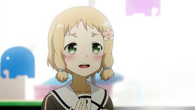 Yūki Yūna wa Yūsha de Aru