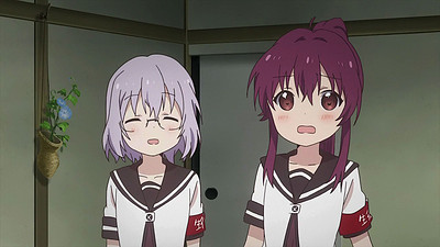 Yuru Yuri Nachuyachumi!