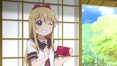 Yuru Yuri Nachuyachumi!+