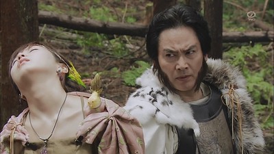 Yūsha Yoshihiko to Maou no Shiro