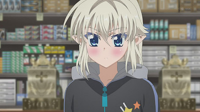 Yu-Sibu