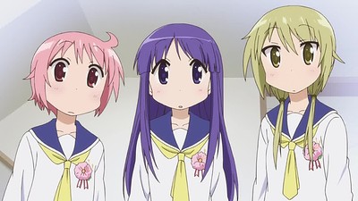 Yuyushiki