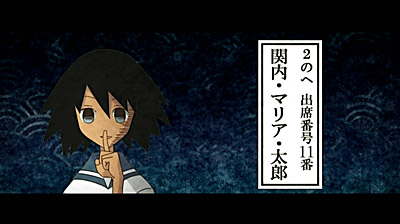 Zan Sayonara Zetsubou Sensei