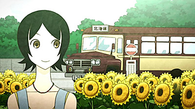 Zan Sayonara Zetsubou Sensei