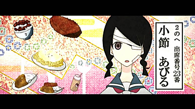 Zan Sayonara Zetsubou Sensei