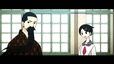 Zan Sayonara Zetsubou Sensei