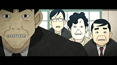 Zan Sayonara Zetsubou Sensei