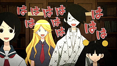 Zan Sayonara Zetsubou Sensei Bangaichi