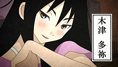 Zan Sayonara Zetsubou Sensei Bangaichi