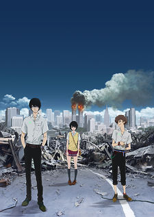 Terror in Resonance