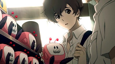 Terror in Resonance