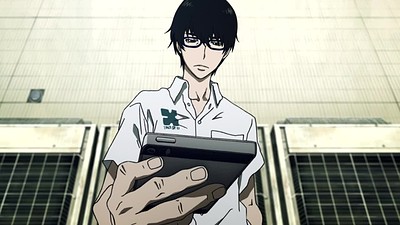 Terror in Resonance