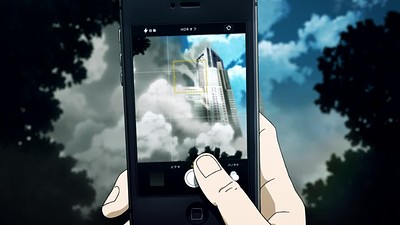 Terror in Resonance