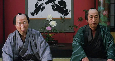 Zatoichi