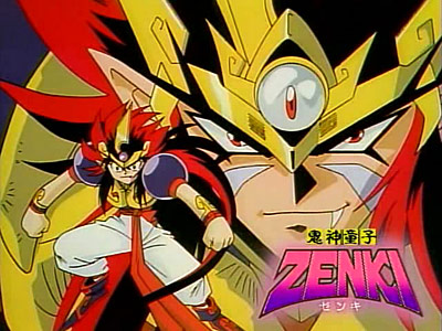 Zenki