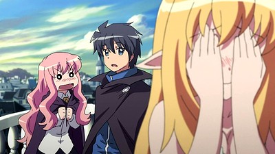 Zero no Tsukaima F