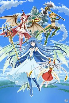 Zettai Bouei Leviathan