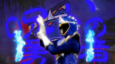 Zyuden Sentai Kyoryuger - It's Here! Armed On Midsummer Festival!!