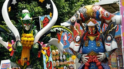 Zyuden Sentai Kyoryuger - It's Here! Armed On Midsummer Festival!!