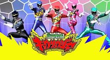 Zyuden Sentai Kyoryuger