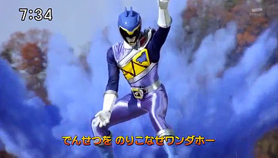 Zyuden Sentai Kyoryuger