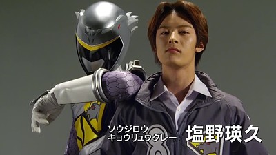 Zyuden Sentai Kyoryuger Returns: 100 YEARS AFTER