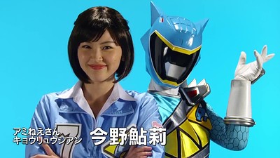 Zyuden Sentai Kyoryuger Returns: 100 YEARS AFTER