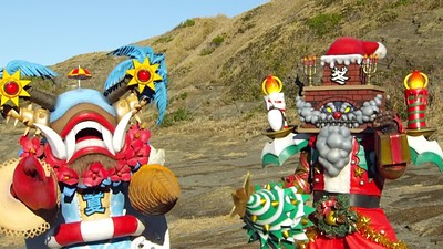 Zyuden Sentai Kyoryuger Returns: 100 YEARS AFTER