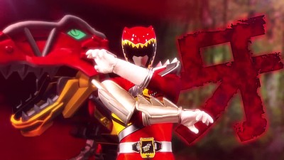 Zyuden Sentai Kyoryuger Returns: 100 YEARS AFTER