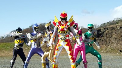 Zyuden Sentai Kyoryuger Returns: 100 YEARS AFTER