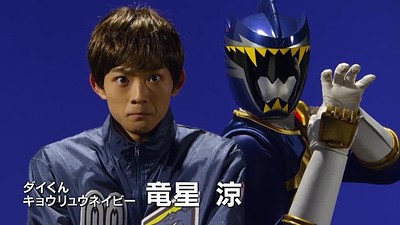 Zyuden Sentai Kyoryuger Returns: 100 YEARS AFTER