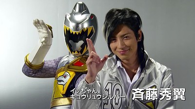 Zyuden Sentai Kyoryuger Returns: 100 YEARS AFTER