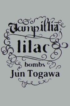 lilac (bombs Jun Togawa)