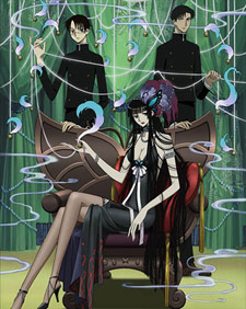 xxxHOLiC: Kei