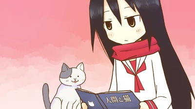 2200 Cat Country Japan