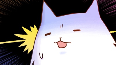 2200 Cat Country Japan