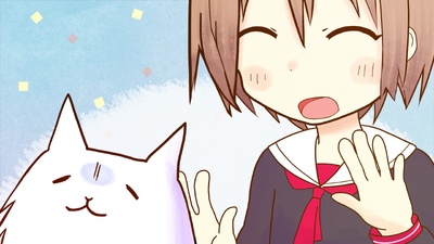 2200 Cat Country Japan