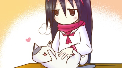 2200 Cat Country Japan