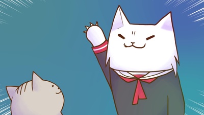 2200 Cat Country Japan