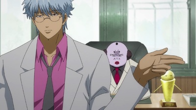 Gintama: Mr. Ginpachi's Zany Class