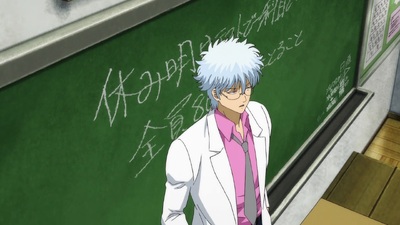 Gintama: Mr. Ginpachi's Zany Class