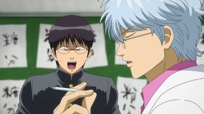 Gintama: Mr. Ginpachi's Zany Class