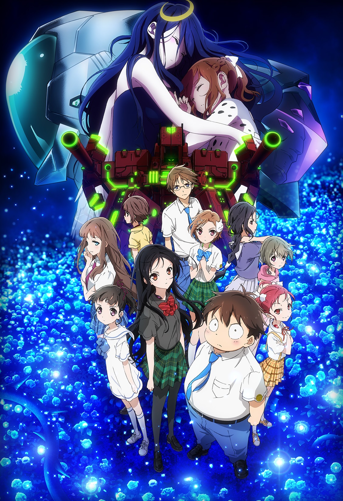 Accel World: INFINITE∞BURST