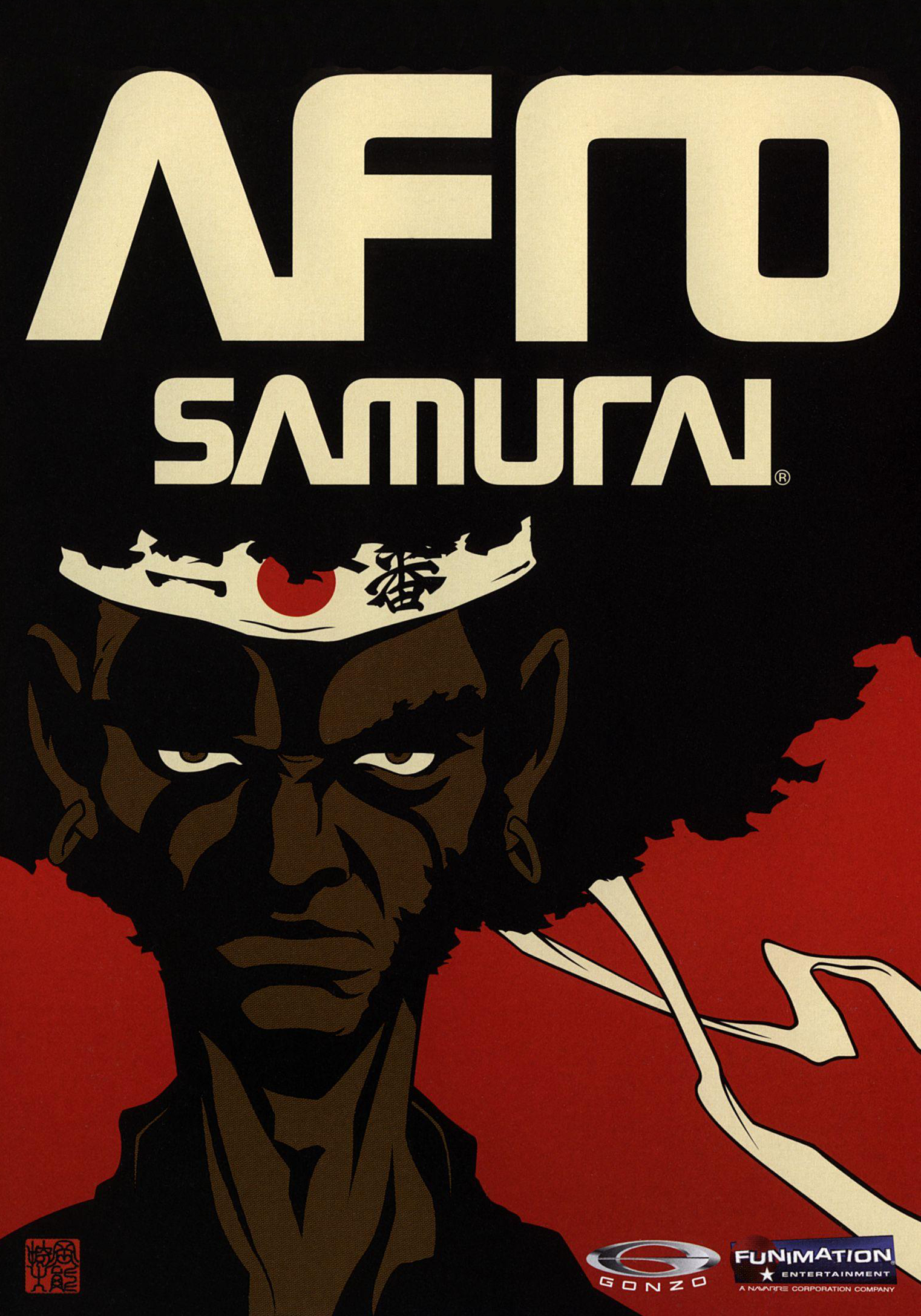 Afro Samurai